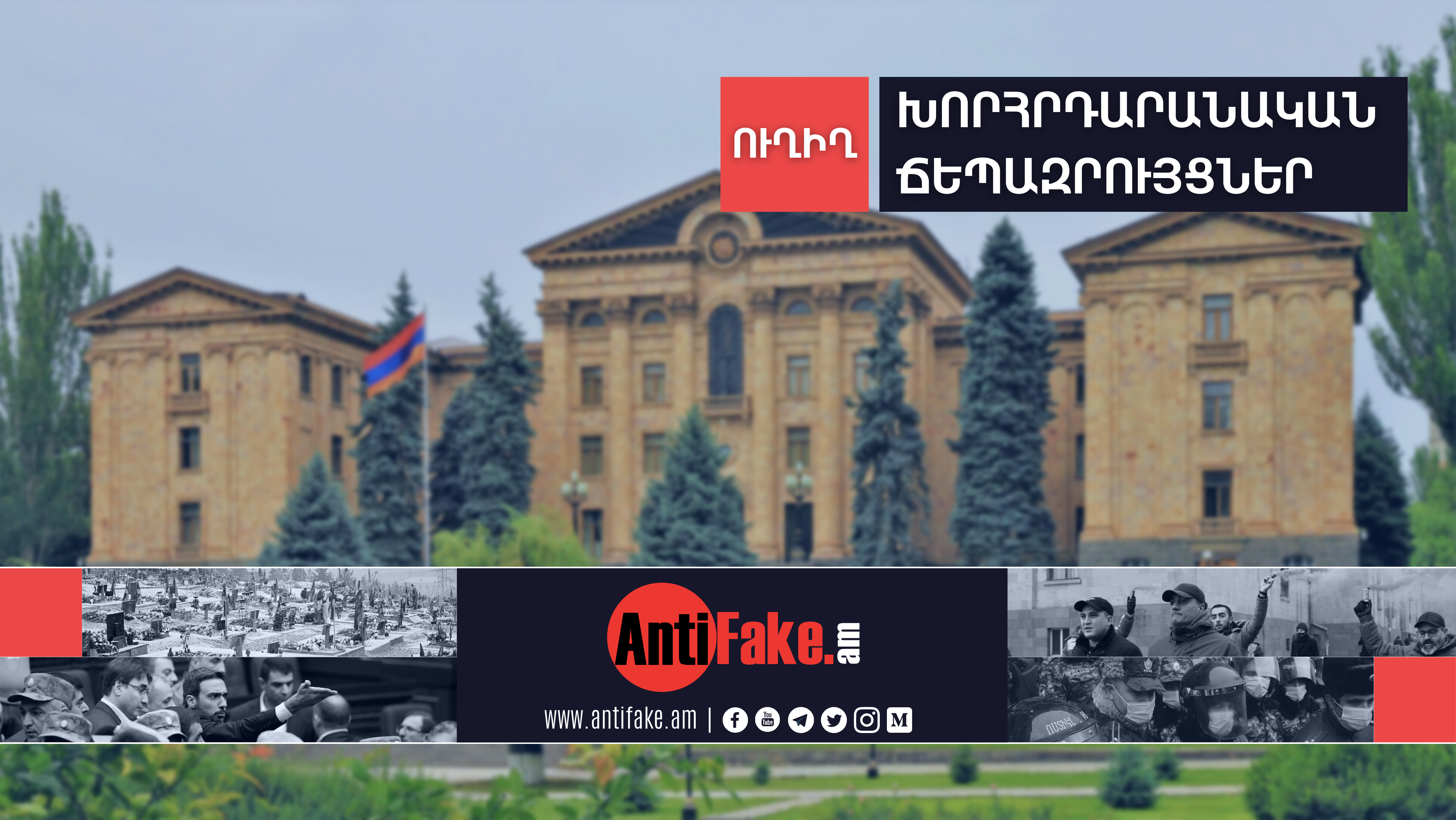 article-image